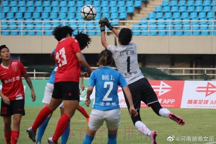 敢热爱 耀出色 | 2019女超联赛第九轮 上海农商成功阻击江苏苏宁 冠军留悬念