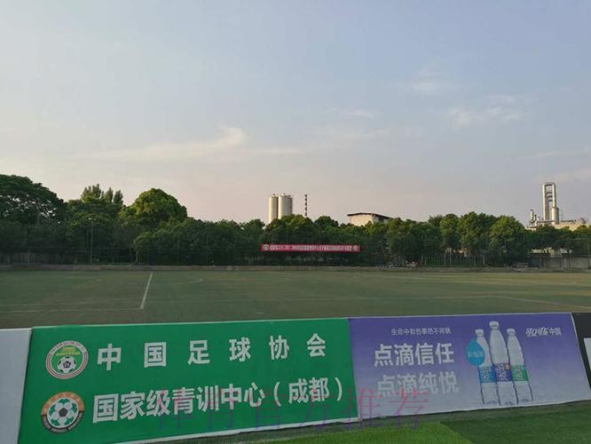 吹响集结号,成都市国家青训中心男子精英足球运动员端午节训练营开营 吹响集结号,成都市国家青训中心男子精英足球运动员端午节训练营开营